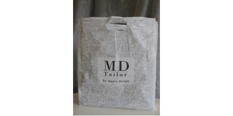 Hole Punch Bag MD Tailor